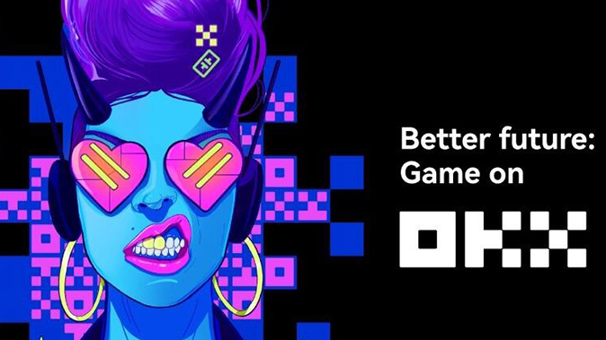 高并发撮合引擎